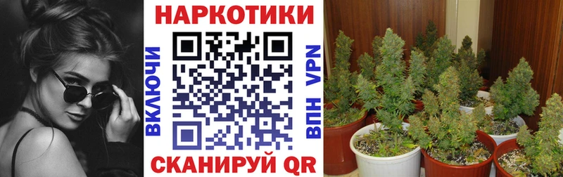 Продажа наркотиков Ханты-Мансийск Экстази  СК  ГАШИШ  Меф мяу мяу  Конопля 