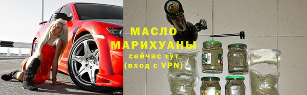 кокаин VHQ Медвежьегорск