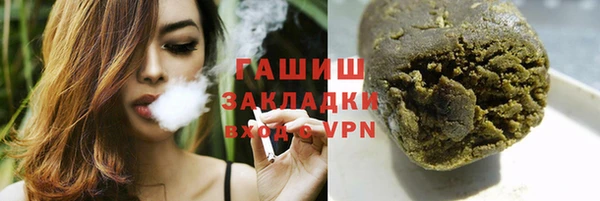 кокаин VHQ Медвежьегорск