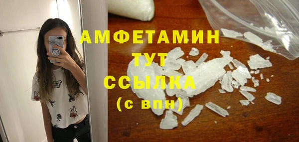 дурь Мегион