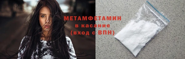 дурь Мегион
