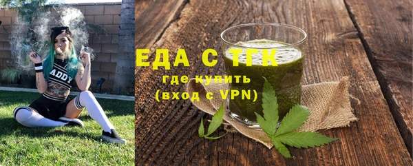 кокаин колумбия Михайлов
