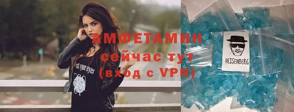 героин Михайловка