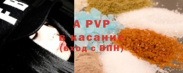 кокаин колумбия Михайлов