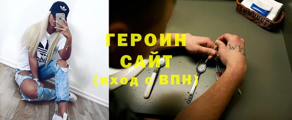 дурь Мегион