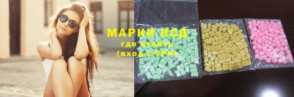 героин Михайловка
