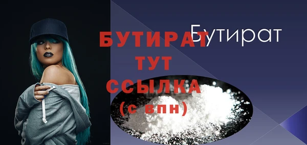 кокаин колумбия Михайлов