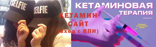 кокаин VHQ Медвежьегорск