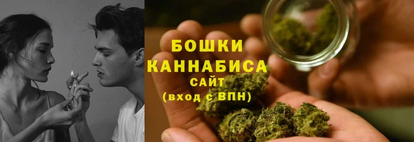 кокаин VHQ Медвежьегорск