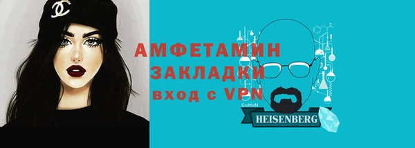 дурь Мегион