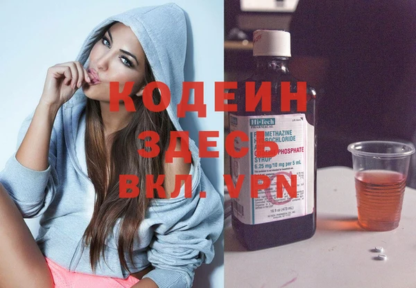 кокаин колумбия Михайлов