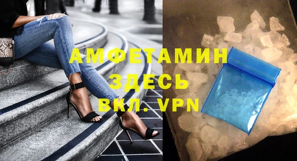дурь Мегион