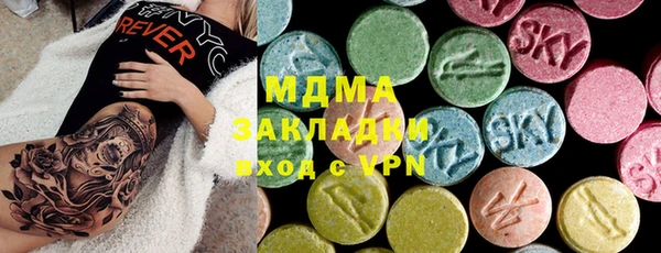 дурь Мегион