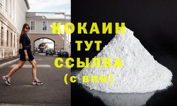 дурь Мегион