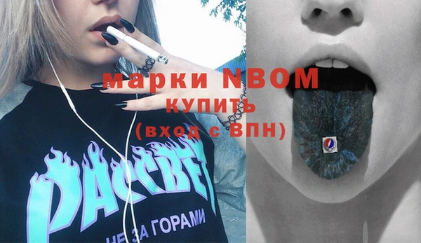 дурь Мегион