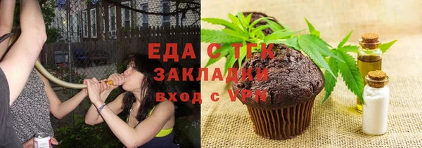 героин Михайловка