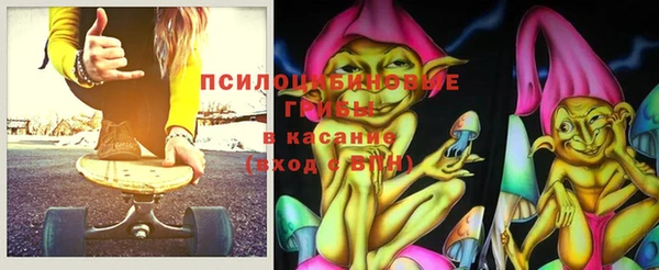 кокаин колумбия Михайлов