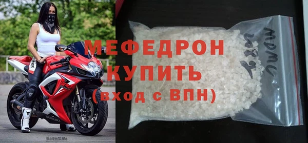 кокаин VHQ Медвежьегорск