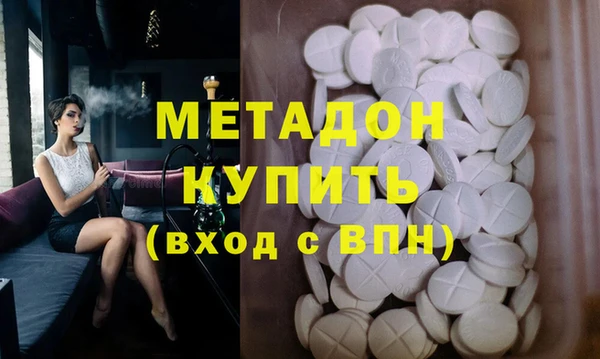 кокаин колумбия Михайлов