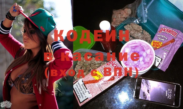кокаин VHQ Медвежьегорск