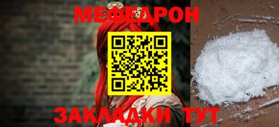 jwh Комсомольск-на-Амуре