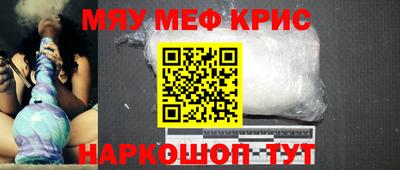 кокс Коммунар