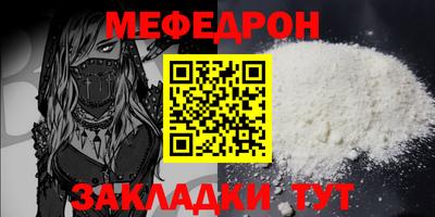 jwh Комсомольск-на-Амуре