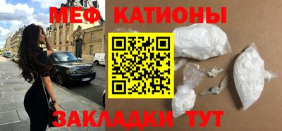 кокс Коммунар