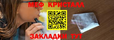 jwh Комсомольск-на-Амуре
