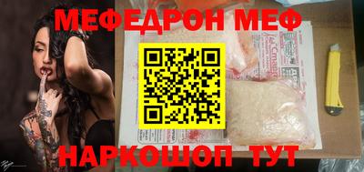 кокс Коммунар