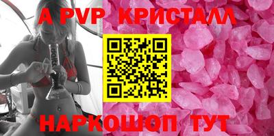 jwh Комсомольск-на-Амуре