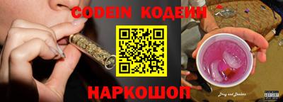 сатива Аргун