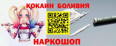 кокс Коммунар