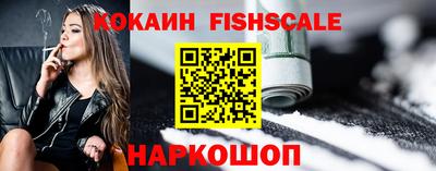 jwh Комсомольск-на-Амуре