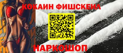 сатива Аргун