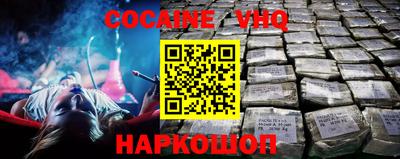 кокс Коммунар