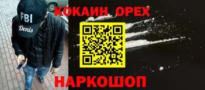 сатива Аргун