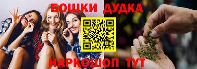 mix Апшеронск