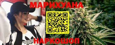 меф VHQ Апрелевка