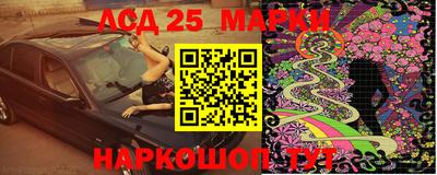 jwh Комсомольск-на-Амуре