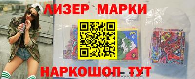 jwh Комсомольск-на-Амуре