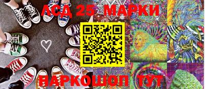 меф VHQ Апрелевка