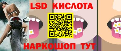 кокс Коммунар