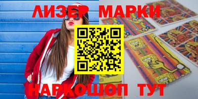 сатива Аргун