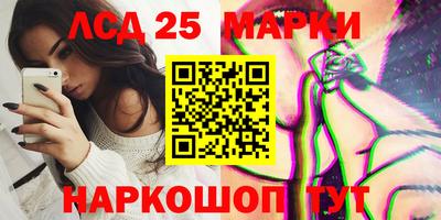 jwh Комсомольск-на-Амуре