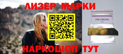 кокс Коммунар