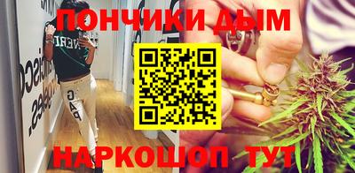 альфа пвп Конаково