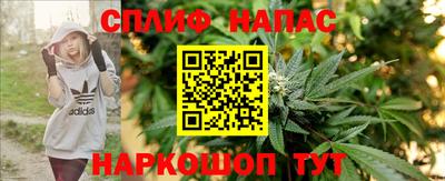 альфа пвп Конаково