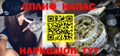альфа пвп Конаково