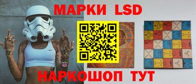 jwh Комсомольск-на-Амуре